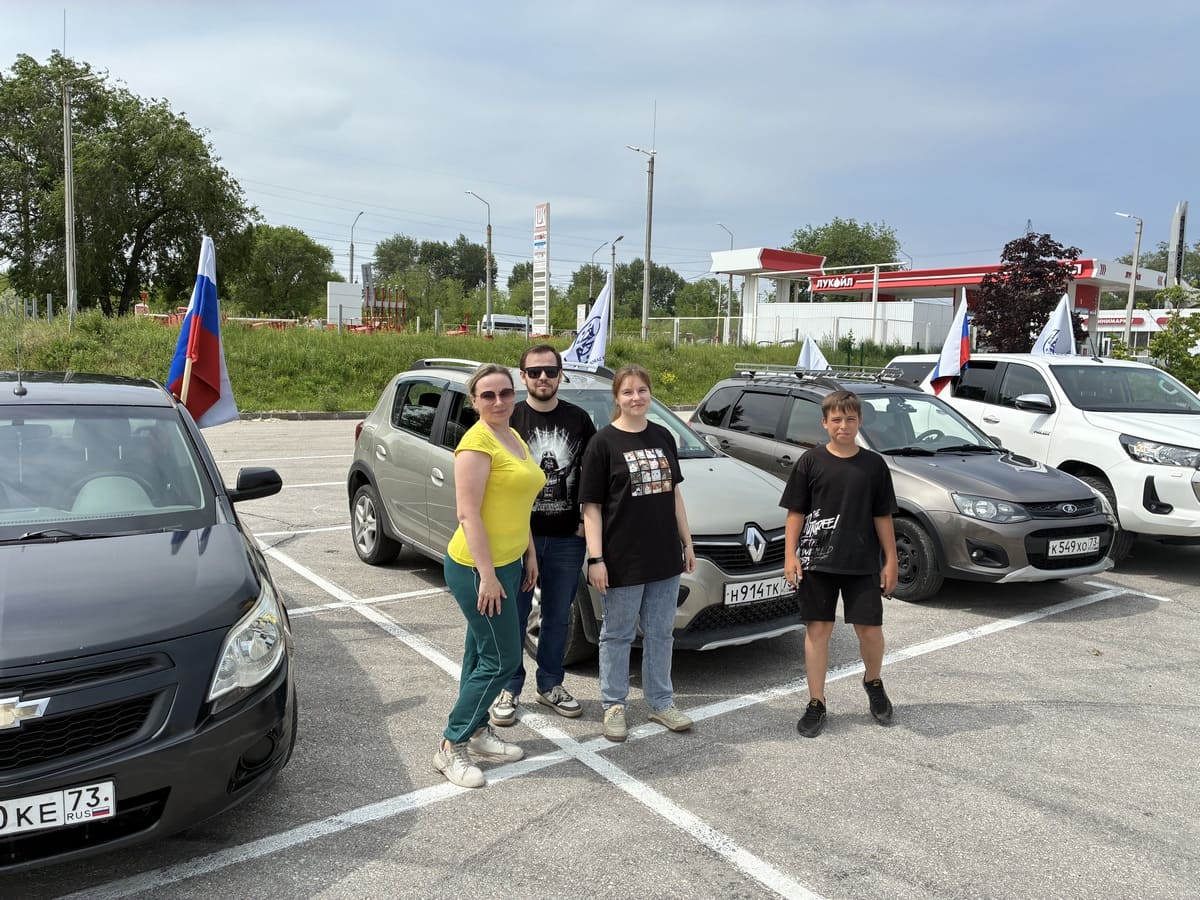 Автопробег УЗПА в День России