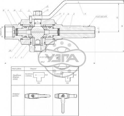 Кран шаровой манометрический трехходовой Dn15 Pn350 Ст. 20